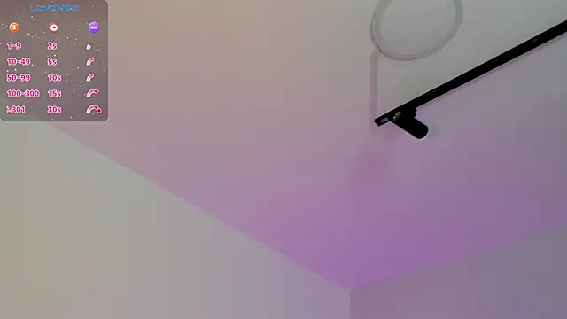 Snapshot of amira_cute2 chatting on 16, 10, 2025 amira cute2 online show from 16, 10, 2025