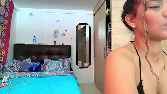 megan collins96 online show from 18, 11, 2025