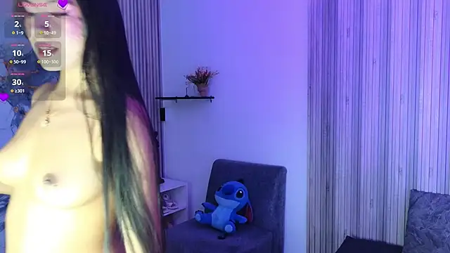 LissaWiild online show from 5, 12, 2025