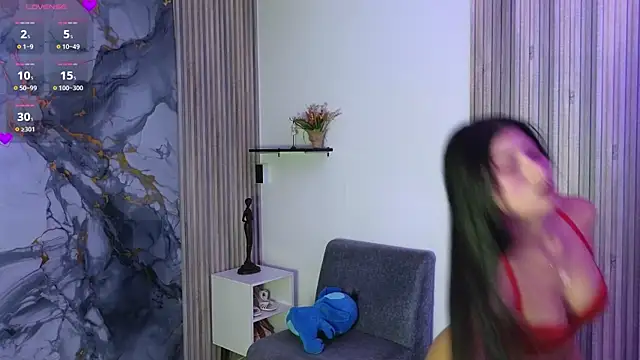 LissaWiild online show from 3, 12, 2025