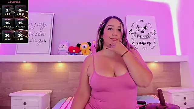 Snapshot of MiiaHot chatting on 4, 6, 2026 MiiaHot online show from 4, 6, 2026