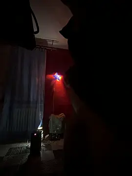 czruz online show from 6, 3, 2026