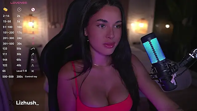 Snapshot of Lizhush_ chatting on 17, 2, 2025 Lizhush online show from 17, 2, 2025