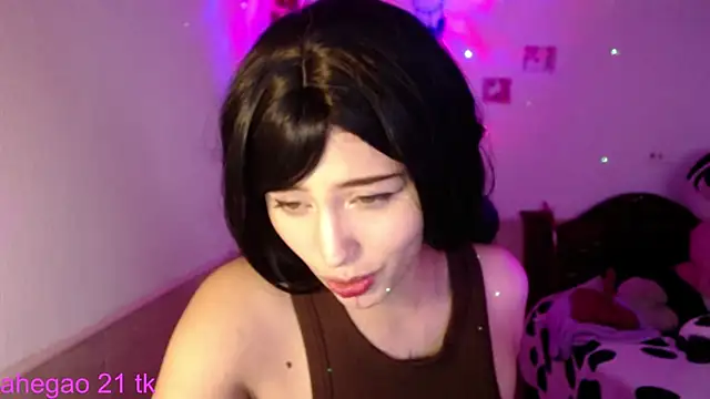 shayla bbs online show from 26, 11, 2025