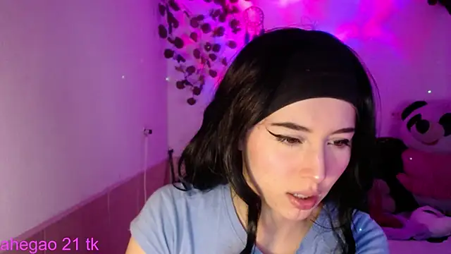 shayla bbs online show from 24, 11, 2025