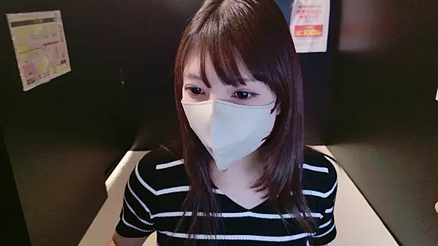 Snapshot of Naachan_ chatting on 25, 5, 2026 Naachan online show from 25, 5, 2026