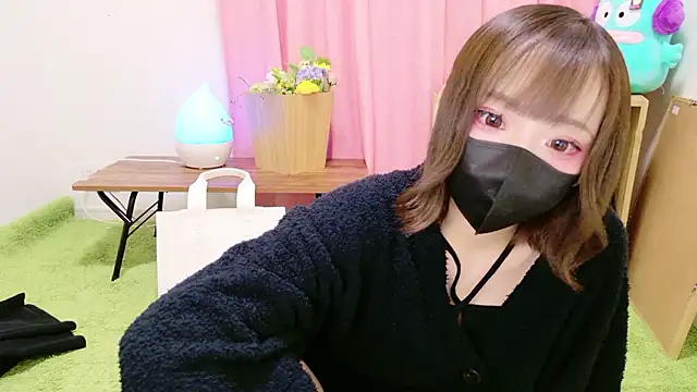 nyakotan online show from 5, 11, 2025