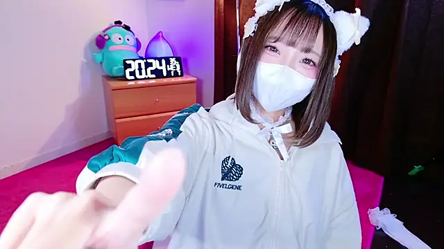 nyakotan online show from 7, 1, 2026