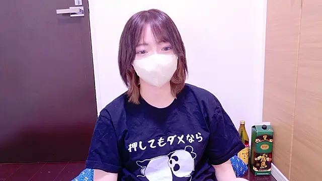 Snapshot of ranran_ch chatting on 17, 10, 2025 ranran ch online show from 17, 10, 2025