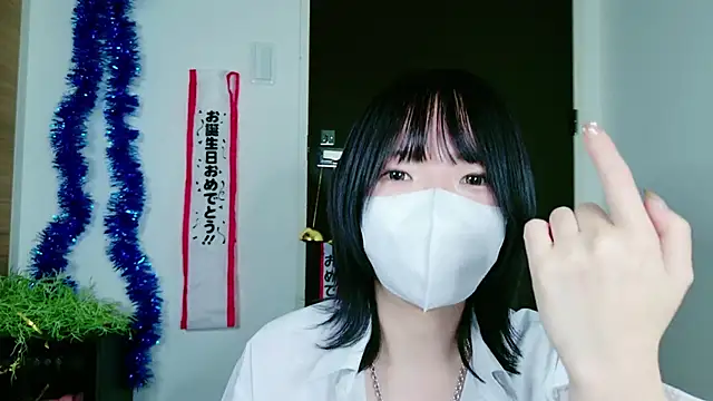 Snapshot of ranran_ch chatting on 28, 1, 2025 ranran ch online show from 28, 1, 2025