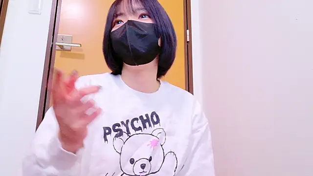 Snapshot of ranran_ch chatting on 19, 3, 2025 ranran ch online show from 19, 3, 2025