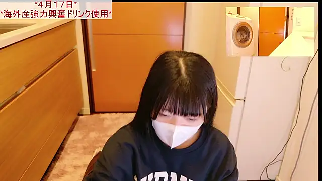 irohani usagi online show from 16, 4, 2026