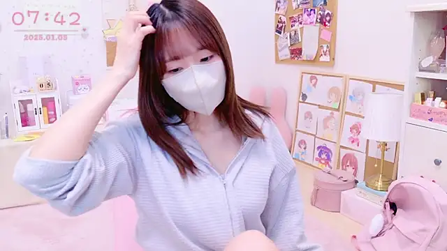Yui-Ch online show from 4, 1, 2025