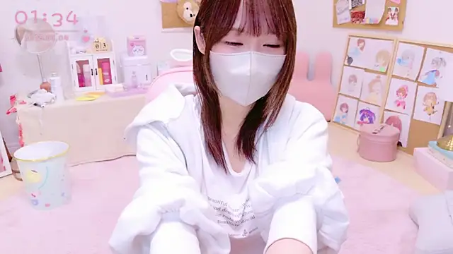 Yui-Ch online show from 3, 1, 2025