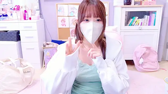 Yui-Ch online show from 23, 1, 2025