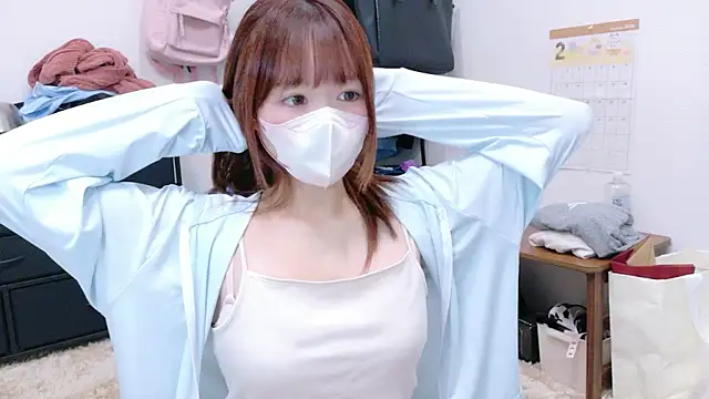 Yui-Ch online show from 1, 2, 2026