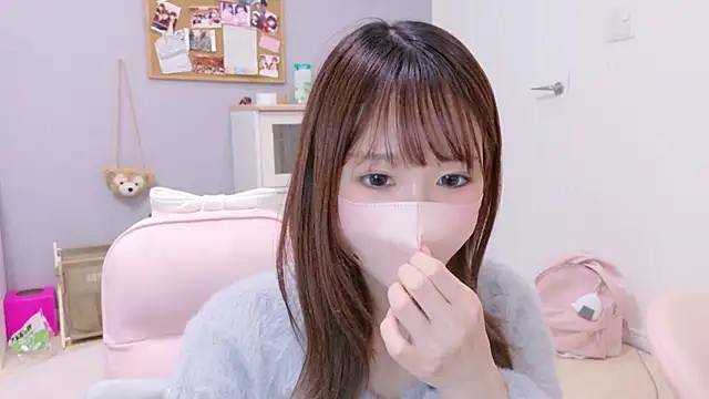 Yui-Ch online show from 19, 11, 2025