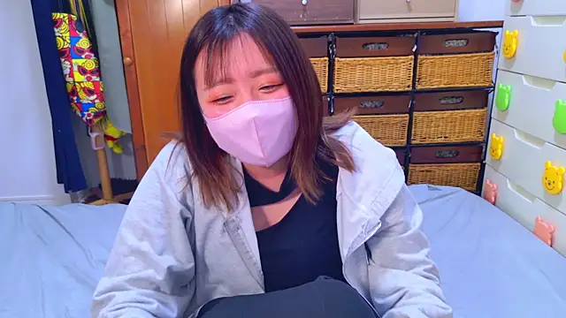 ayu yu xo online show from 11, 2, 2025