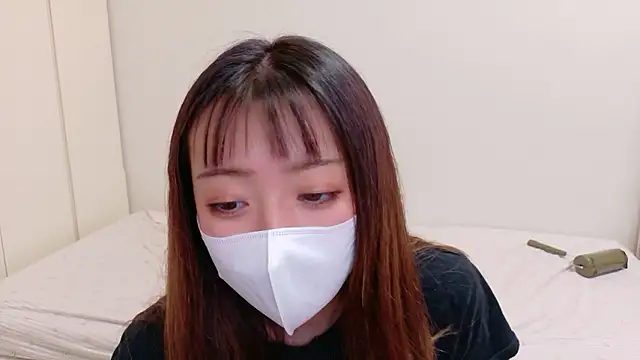 ayu yu xo online show from 6, 6, 2026