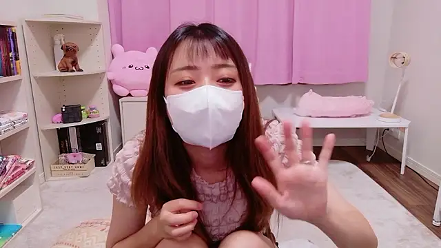 ayu yu xo online show from 20, 5, 2026