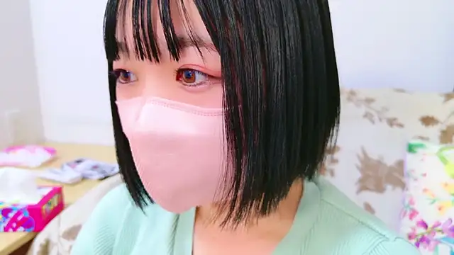 Minami San online show from 15, 1, 2025