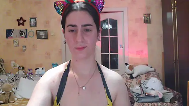Snapshot of INELIKA chatting on 26, 12, 2024 INELIKA online show from 26, 12, 2024