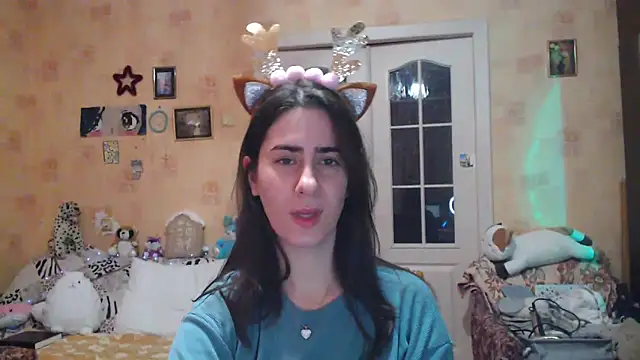 Snapshot of INELIKA chatting on 15, 12, 2024 INELIKA online show from 15, 12, 2024