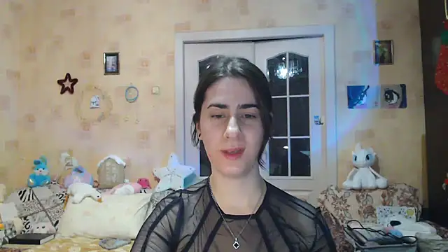 Snapshot of INELIKA chatting on 17, 1, 2025 INELIKA online show from 17, 1, 2025