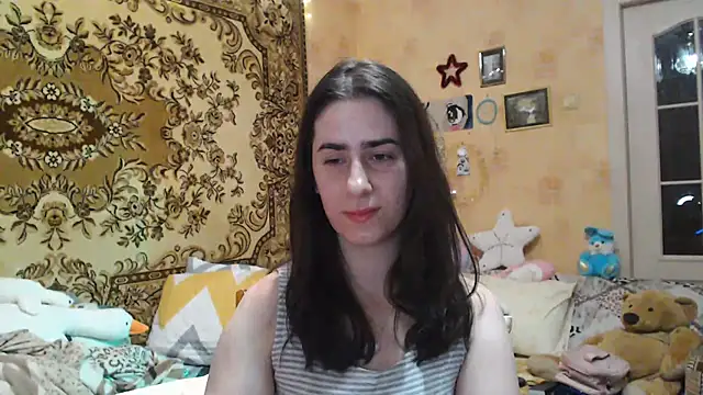 Snapshot of INELIKA chatting on 14, 1, 2025 INELIKA online show from 14, 1, 2025