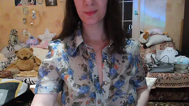 Snapshot of INELIKA chatting on 13, 1, 2025 INELIKA online show from 13, 1, 2025