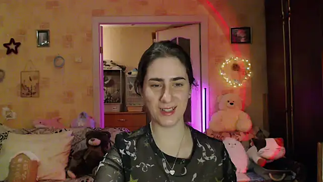 Snapshot of INELIKA chatting on 12, 9, 2025 INELIKA online show from 12, 9, 2025