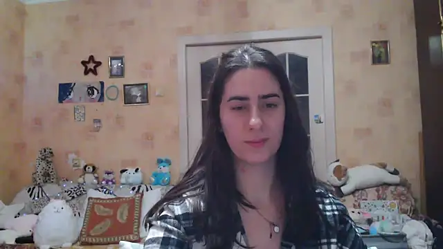 Snapshot of INELIKA chatting on 24, 12, 2024 INELIKA online show from 24, 12, 2024