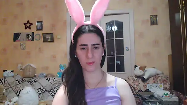 Snapshot of INELIKA chatting on 4, 12, 2024 INELIKA online show from 4, 12, 2024