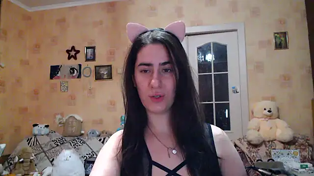 Snapshot of INELIKA chatting on 6, 12, 2024 INELIKA online show from 6, 12, 2024