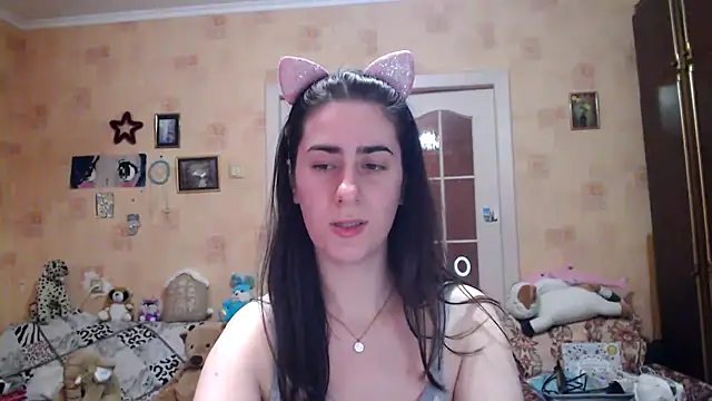 Snapshot of INELIKA chatting on 11, 12, 2024 INELIKA online show from 11, 12, 2024