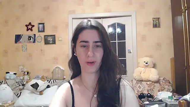 Snapshot of INELIKA chatting on 3, 12, 2024 INELIKA online show from 3, 12, 2024