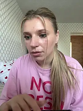 adel secret online show from 10, 6, 2026