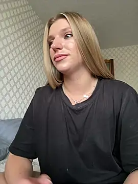 adel secret online show from 11, 7, 2026