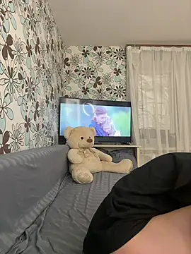 adel secret online show from 17, 2, 2026