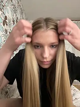 adel secret online show from 17, 4, 2026