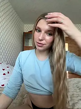 adel secret online show from 17, 6, 2026