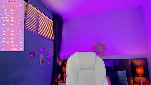 Lissy  Dream online show from 11, 11, 2025