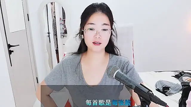 Floor oo online show from 12, 4, 2026