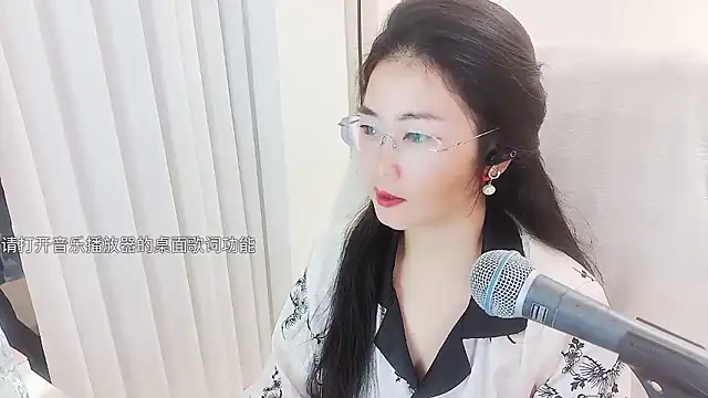 Floor oo online show from 13, 1, 2026