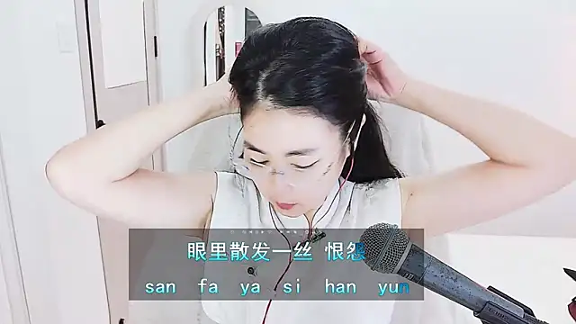 Floor oo online show from 11, 5, 2026