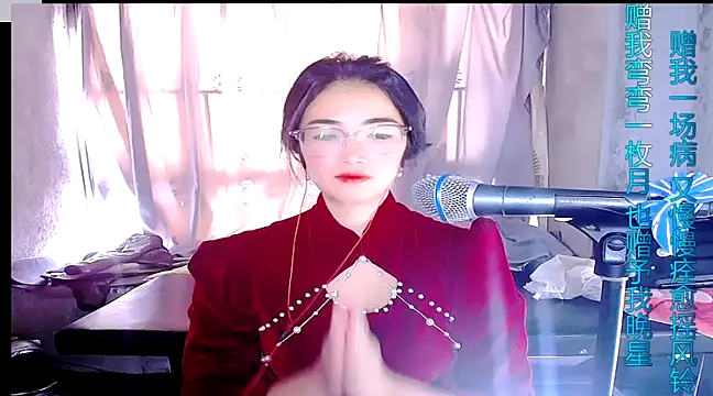 Floor oo online show from 30, 1, 2025