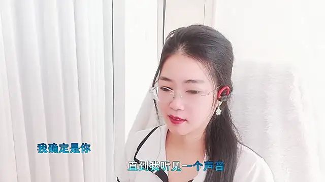 Snapshot of Floor_oo chatting on 11, 11, 2025 Floor oo online show from 11, 11, 2025