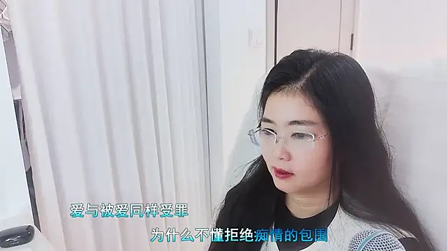 Snapshot of Floor_oo chatting on 19, 11, 2025 Floor oo online show from 19, 11, 2025