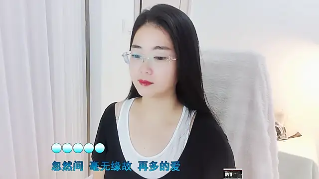 Snapshot of Floor_oo chatting on 24, 10, 2025 Floor oo online show from 24, 10, 2025