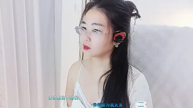 Snapshot of Floor_oo chatting on 30, 10, 2025 Floor oo online show from 30, 10, 2025